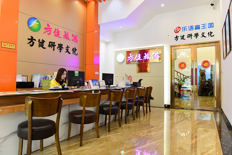 方健国旅照片1 拷贝.jpg
