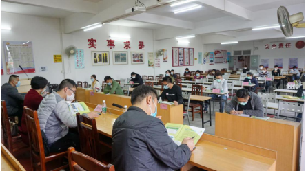 微信截图_20200330090643.png