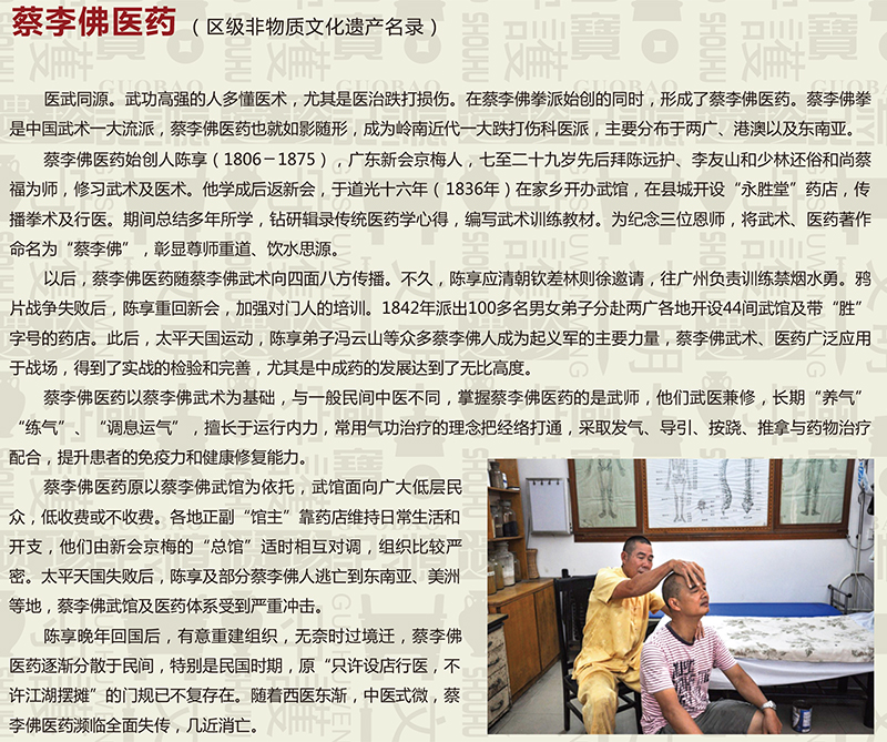 A-23 副本_4.jpg