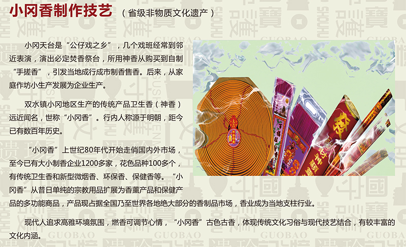 A-20 副本_3.jpg
