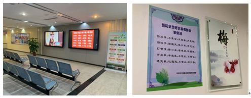 微信截图_20200331102730.png