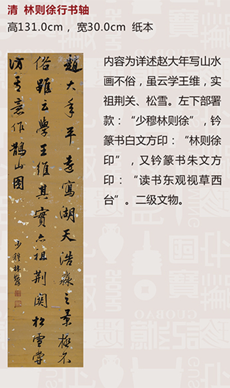 A-10 副本_3 拷贝_1.jpg