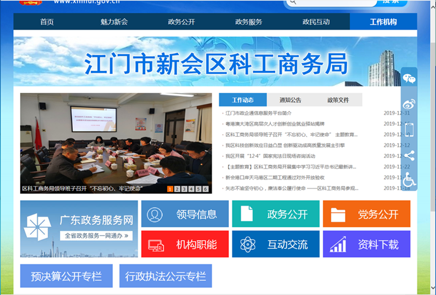图片1_副本.png