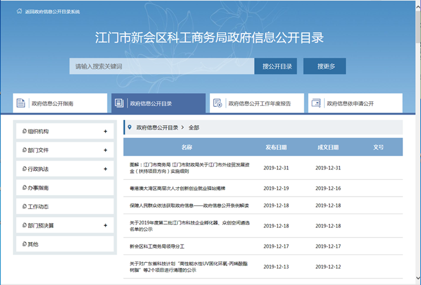图片2_副本.png