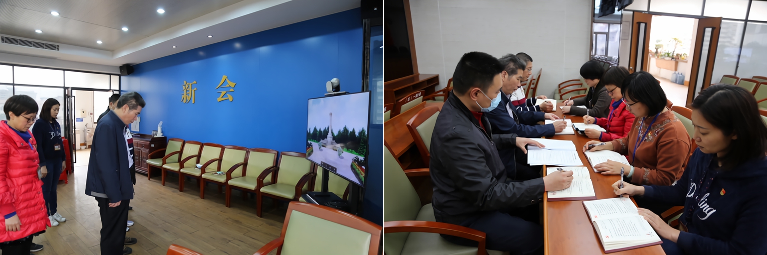 主题教育32图1.jpg