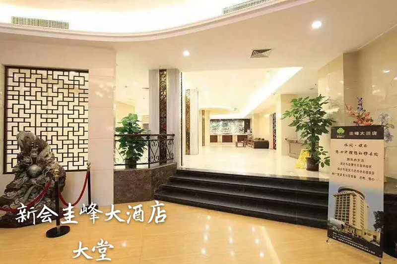 大堂图 拷贝.jpg