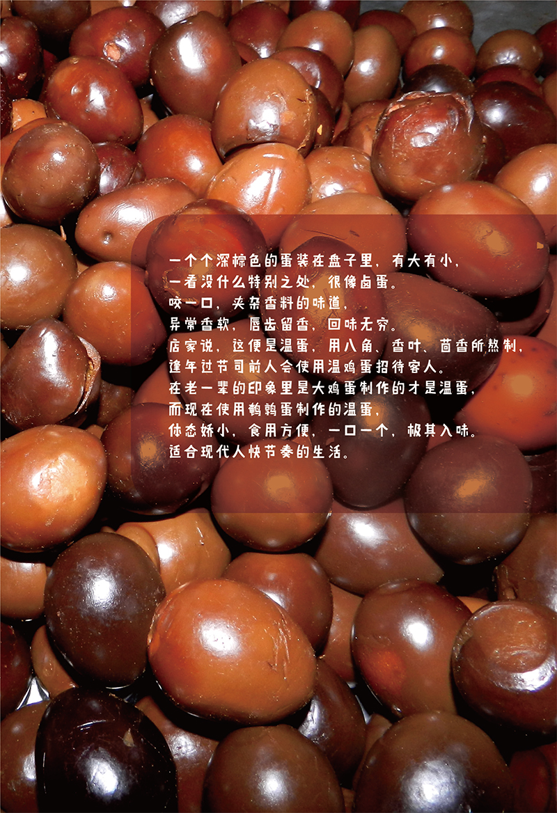 93.jpg