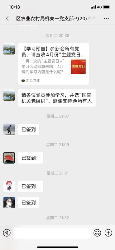 2_副本.jpg
