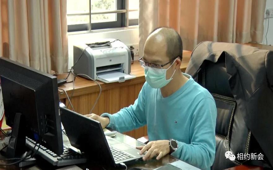微信图片_20200417090616.jpg