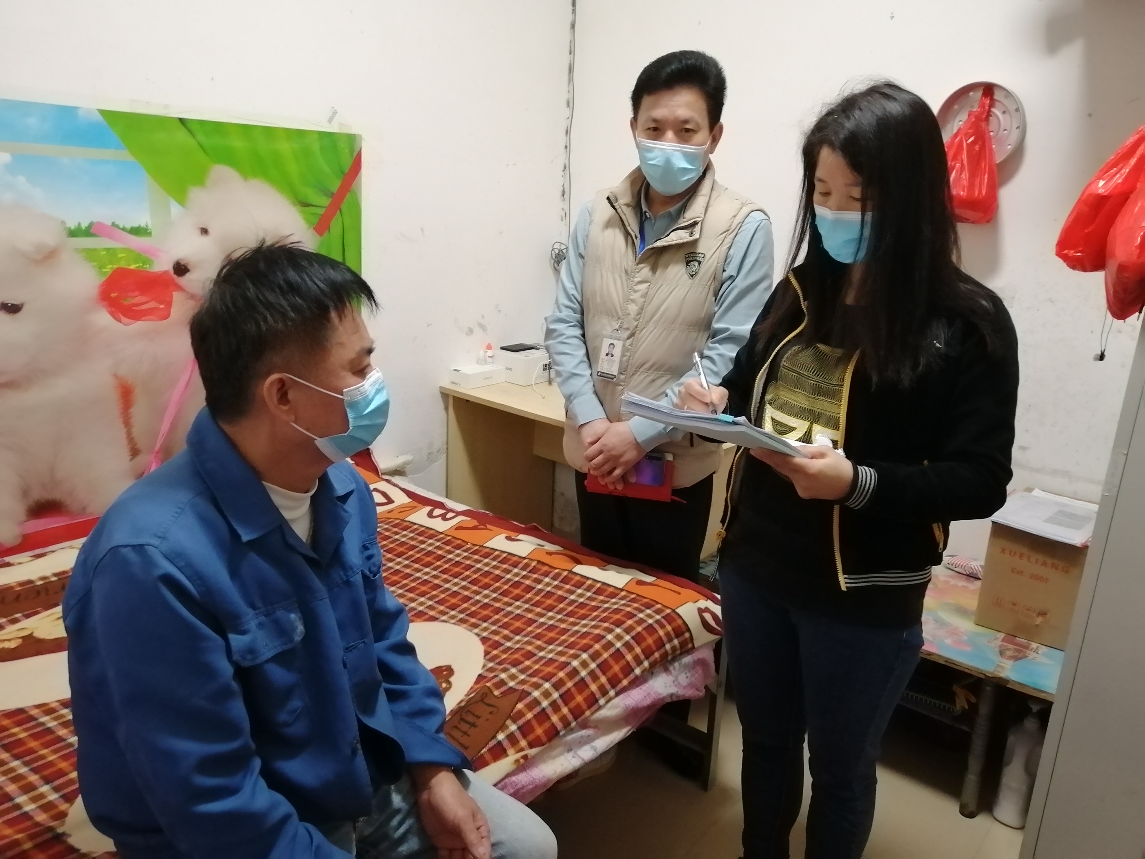 微信图片_202004081514194.jpg