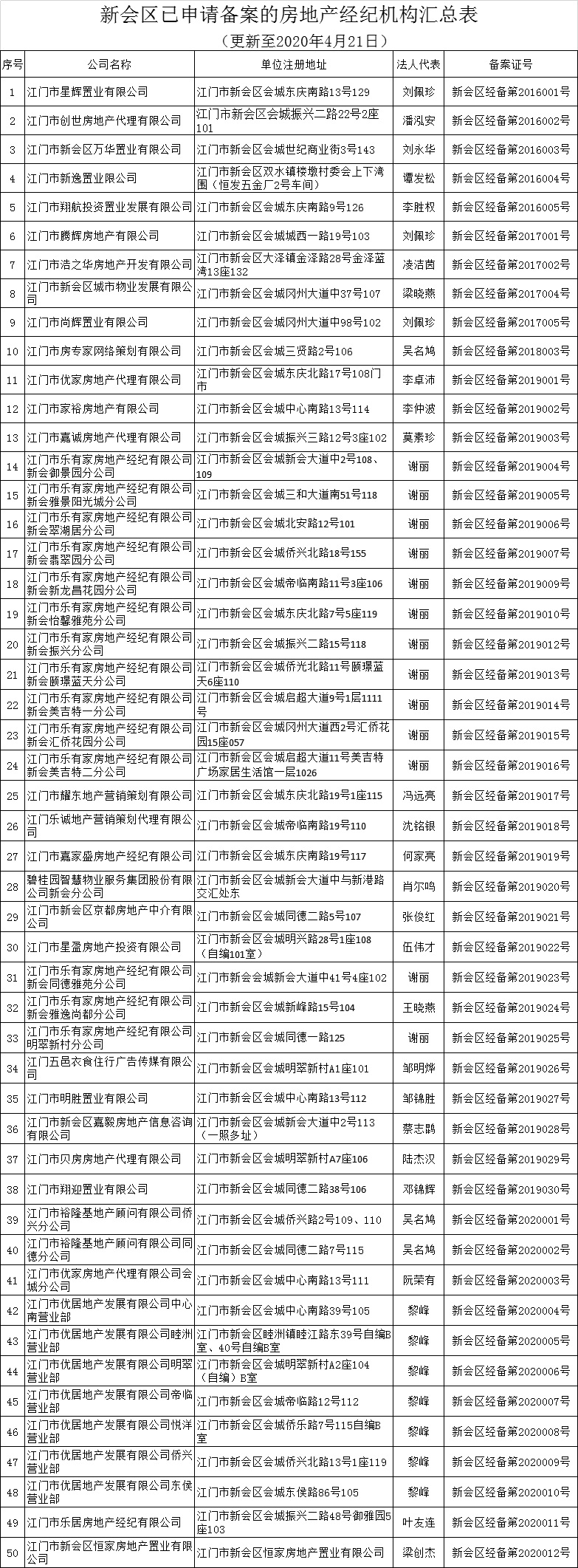 无标题.jpg