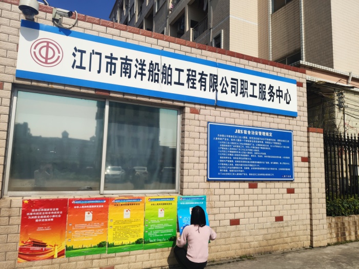 微信图片_20200423110128.jpg