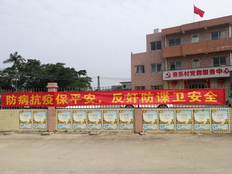 微信图片_20200423111140.jpg
