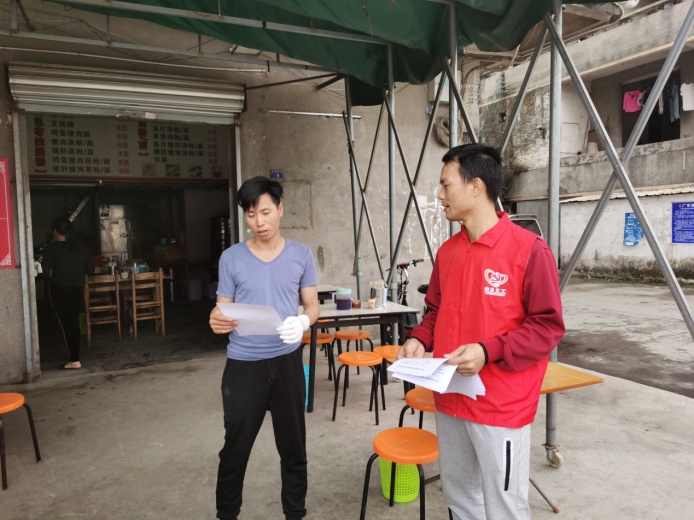 微信图片_20200423111150.jpg
