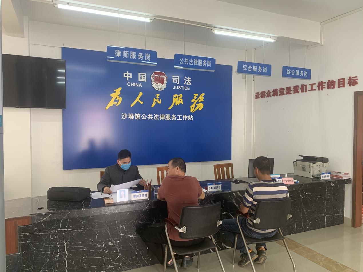 微信图片_20200423113905.png