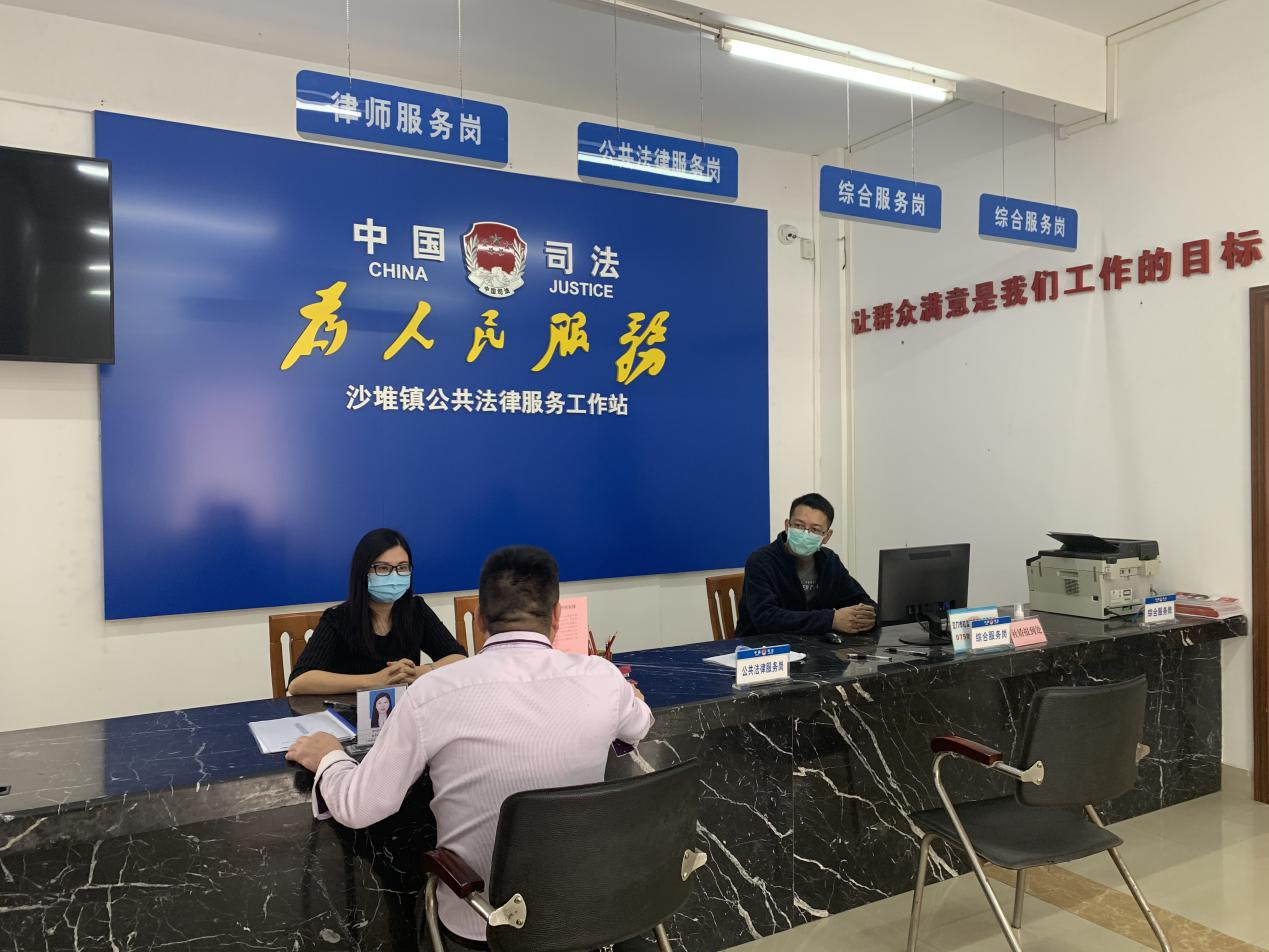 微信图片_20200423113912.png