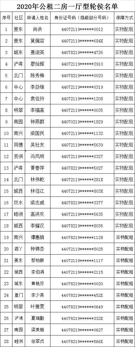 无标题.jpg
