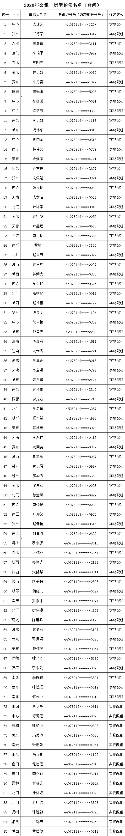 无标题.jpg