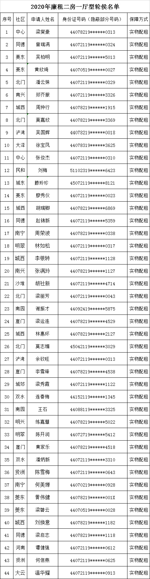 无标题.jpg