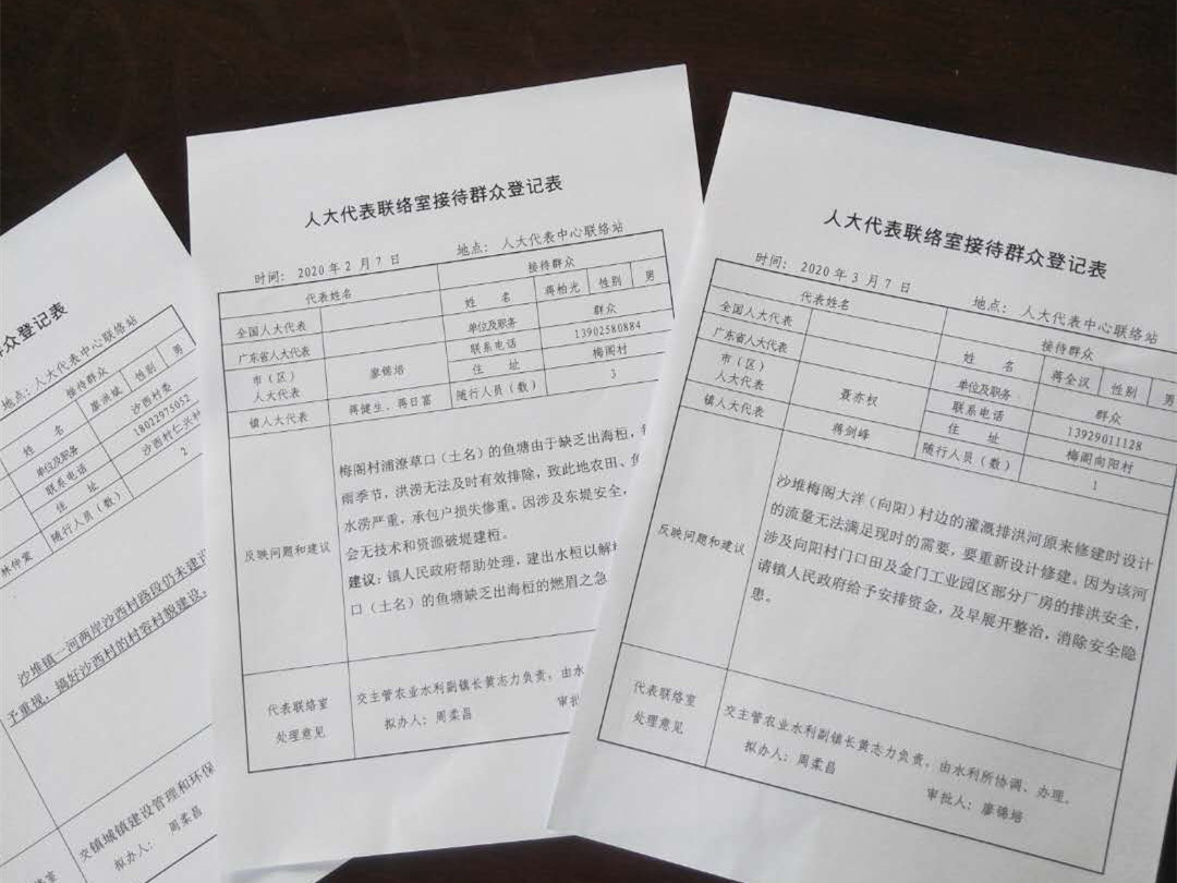 bdfce807352990b03651627a220deb1_副本.jpg