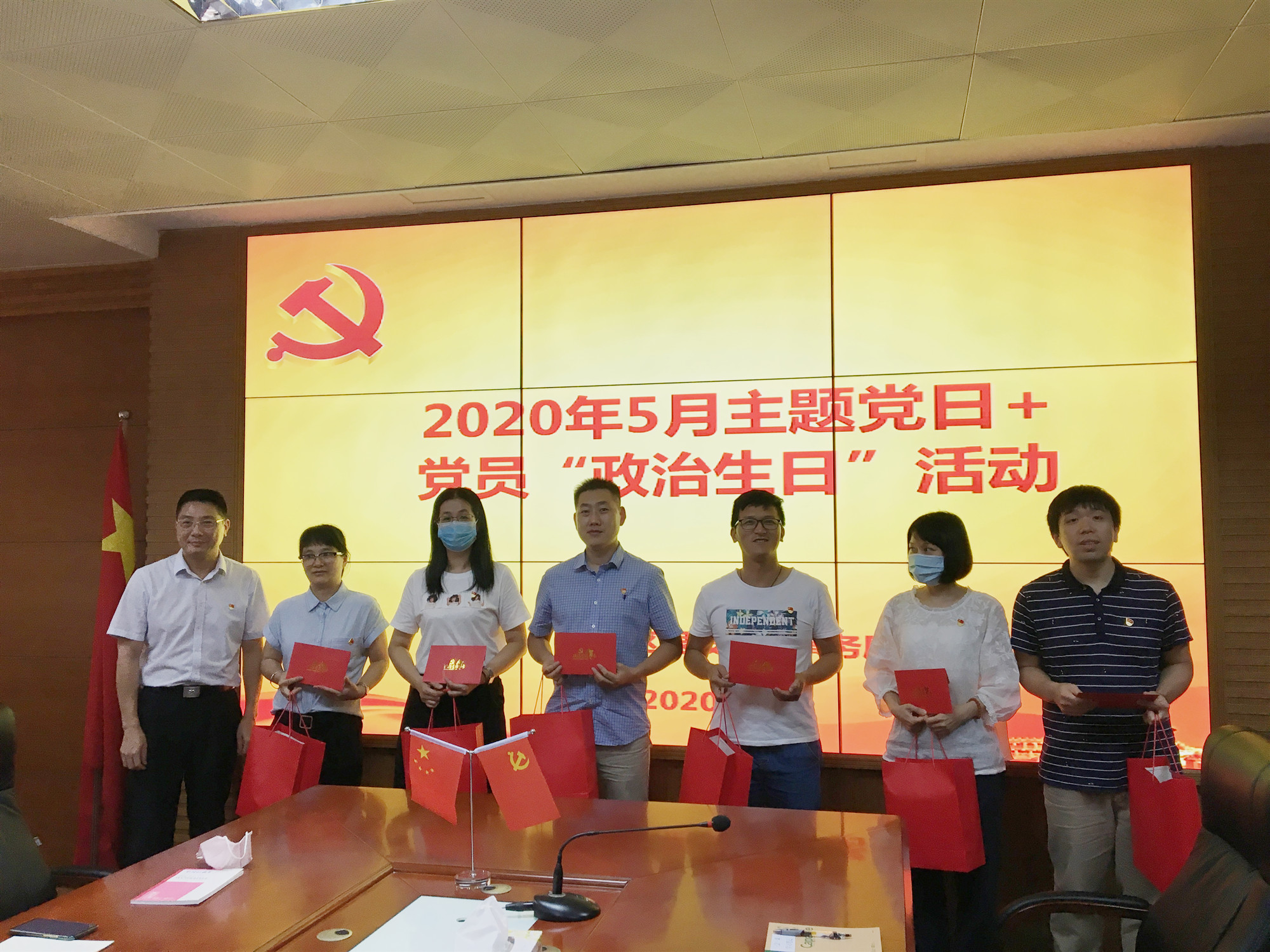 微信图片_20200511163522_副本.jpg
