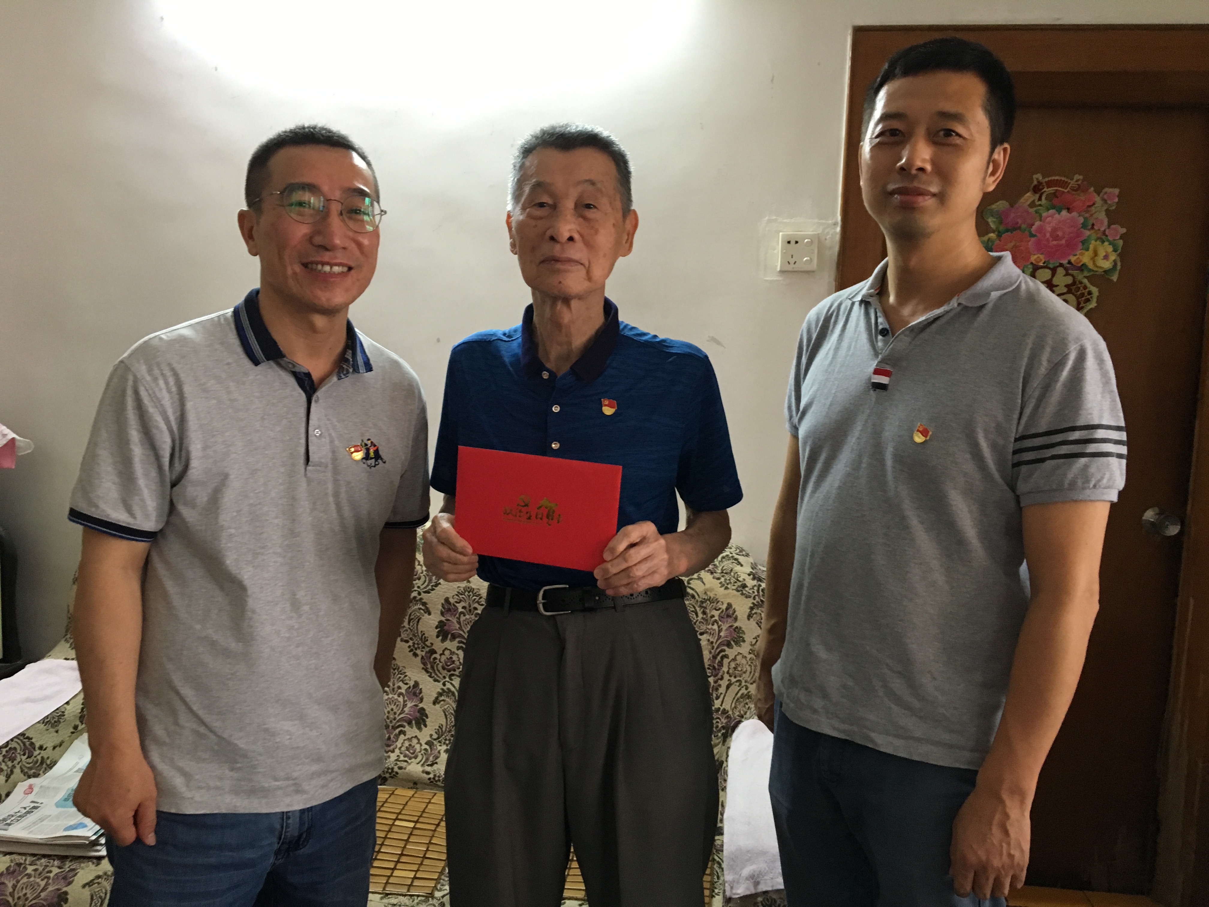 微信图片_20200512120008.jpg