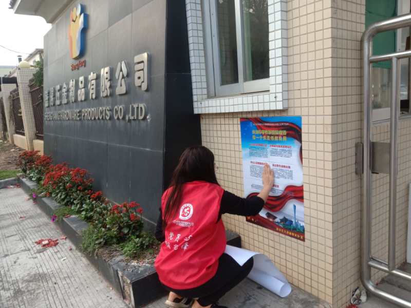 微信图片_20200519164429.jpg