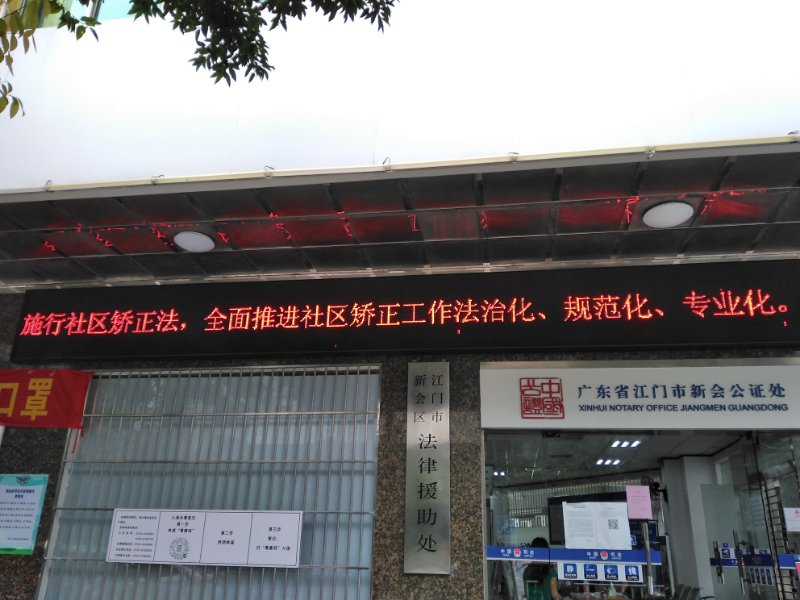 微信图片_20200527093311.jpg