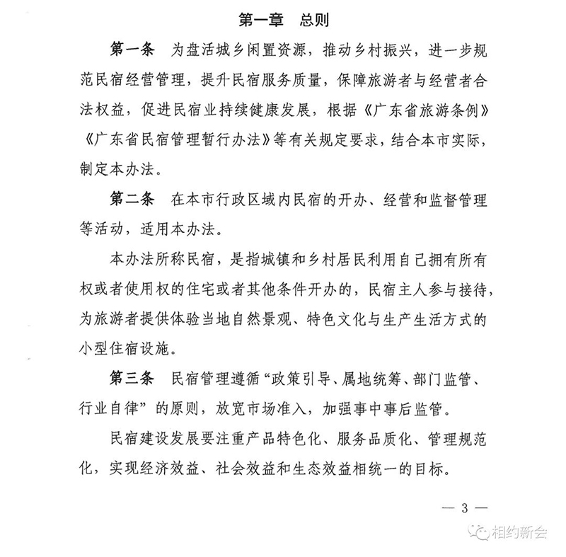 11 拷贝.jpg