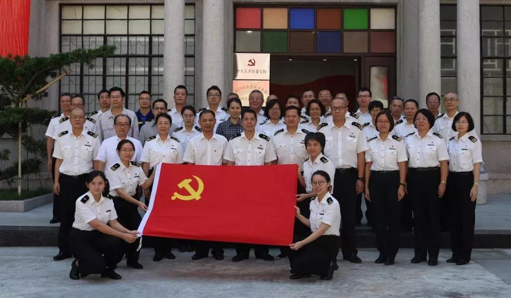 微信图片_20191030194215.jpg