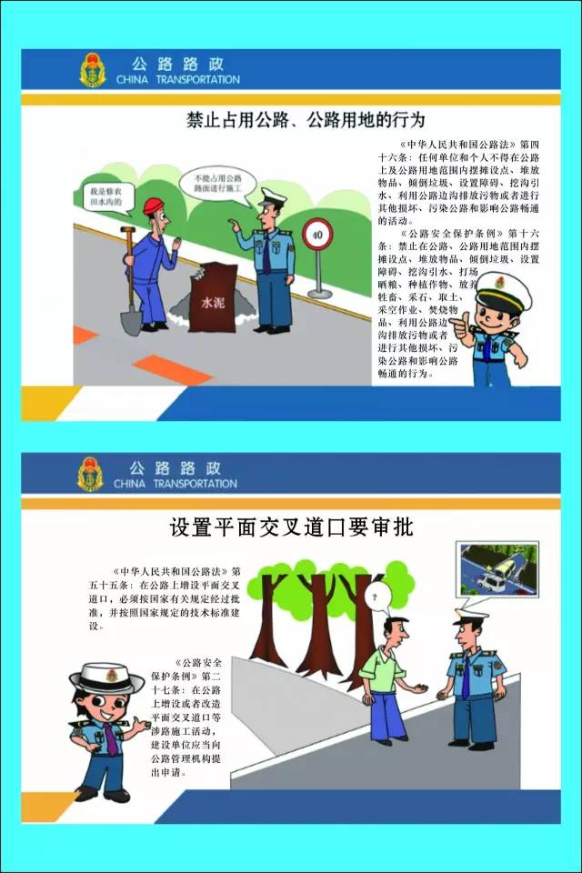 abe7cb3e68aa0e1b96b14b9b8a007e1.jpg
