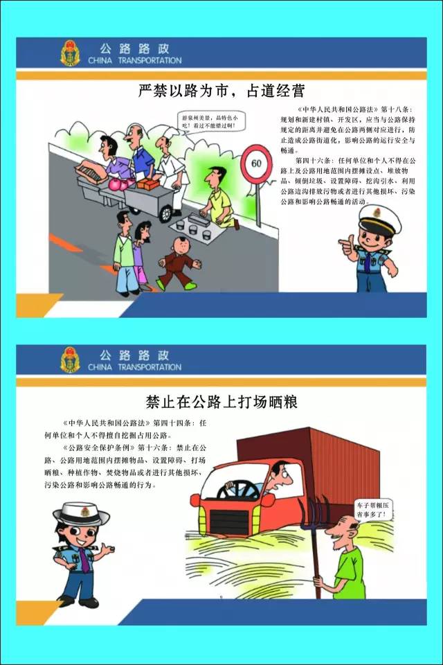 eeb9d57b09bce94e1c61bb0a59215fb.jpg