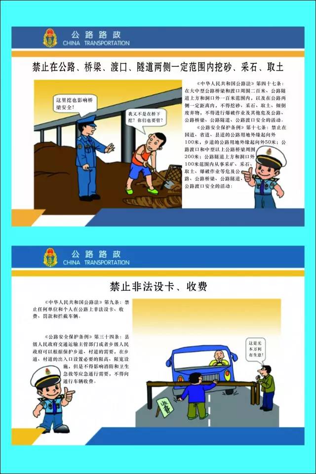 f33c26984ac1cc5e8cb61ae21dbab00.jpg