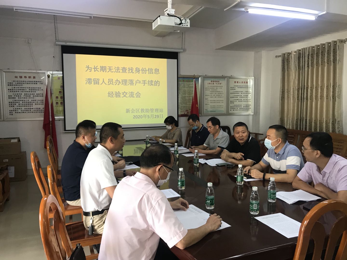 鹤山市民政局调研救助站.jpg