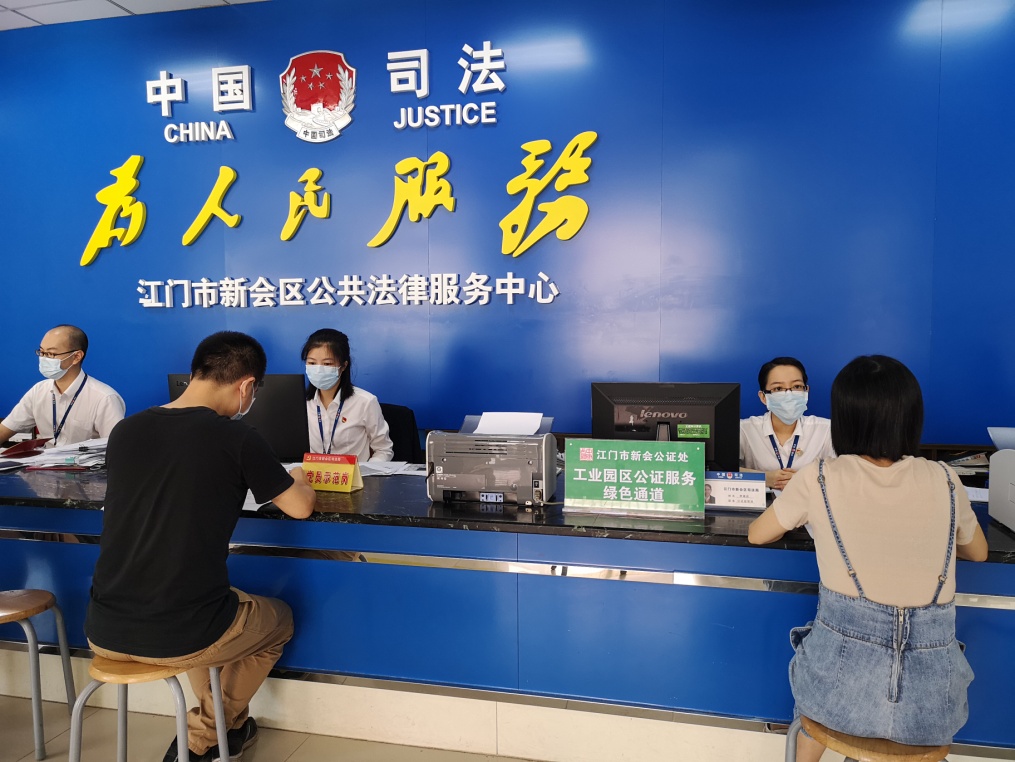 微信图片_20200604091925.jpg
