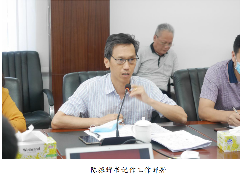 微信截图_20200605103143.png