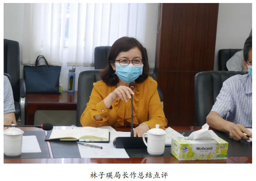 微信截图_20200605102927.png