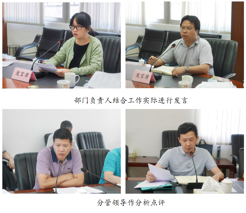 微信图片_20200605102905.png