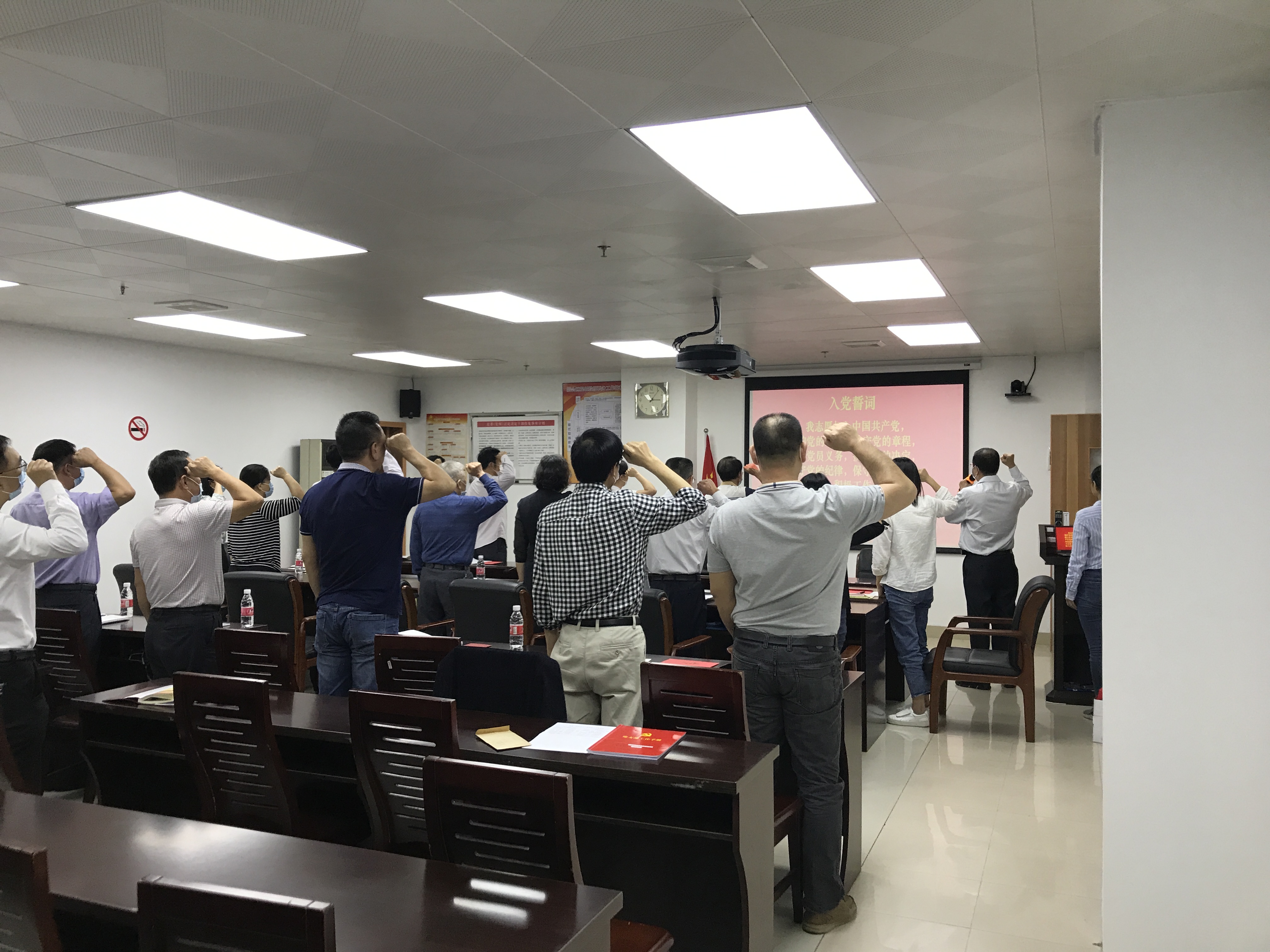微信图片_20200507093944.jpg
