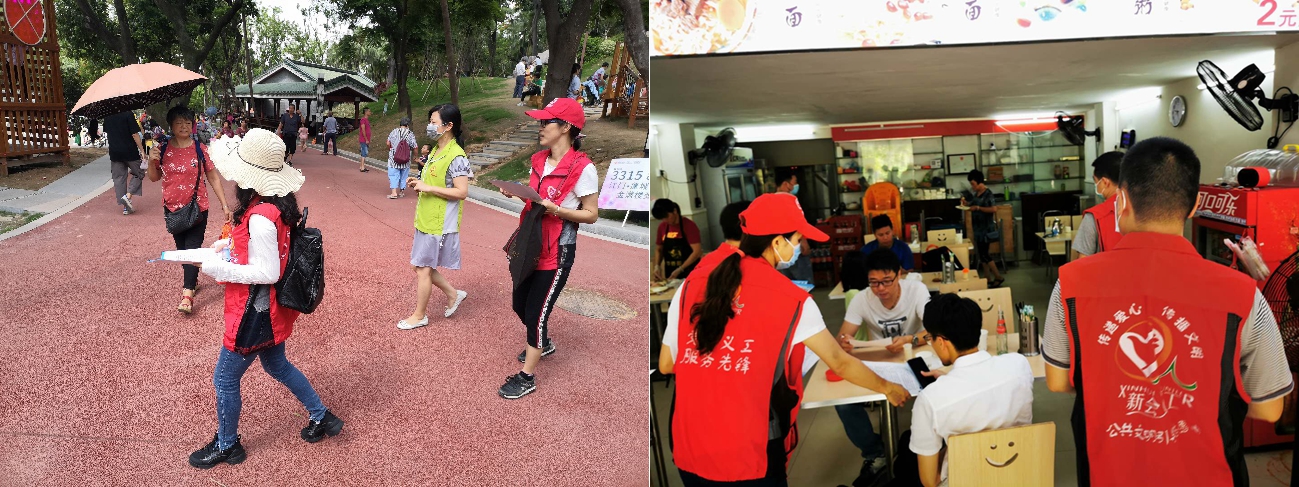主题教育37图1.jpg