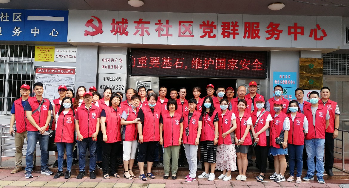 主题教育37图2.jpg