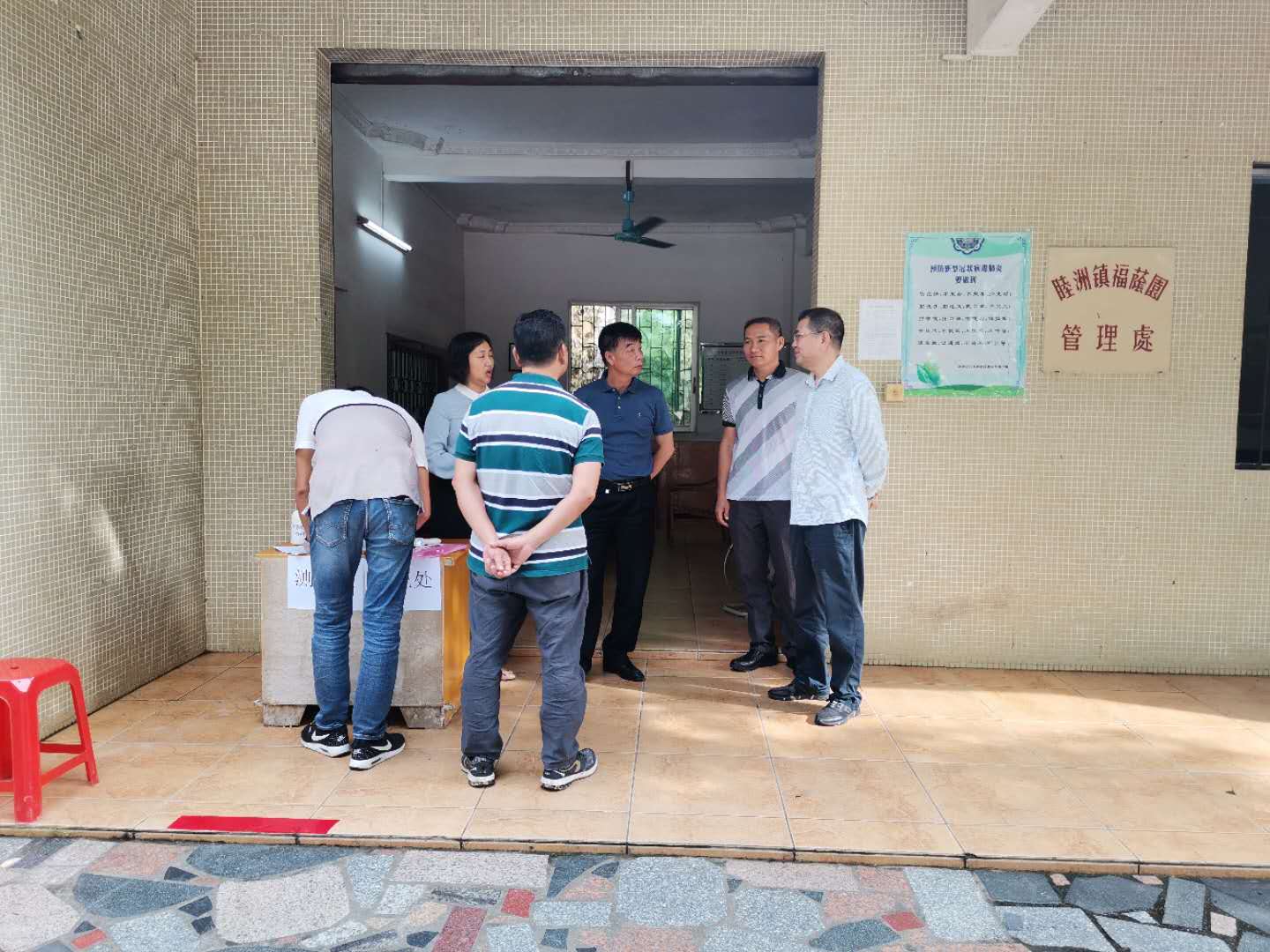 检查殡葬机构2.jpg