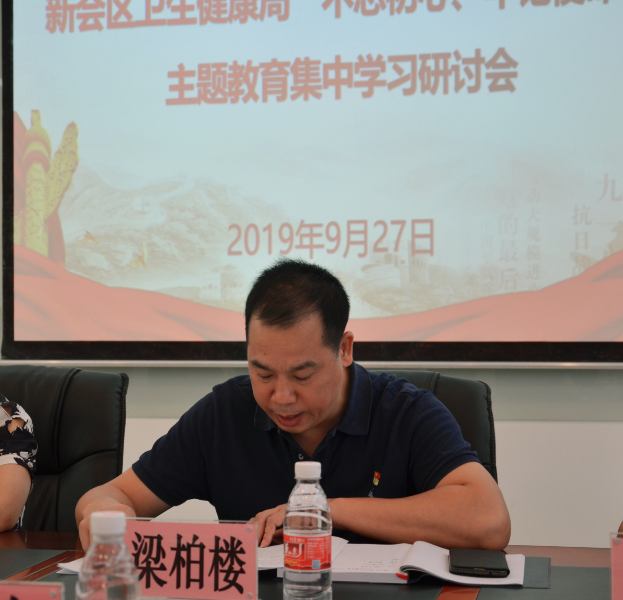 图片6.png