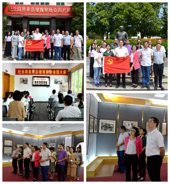 图片10.png