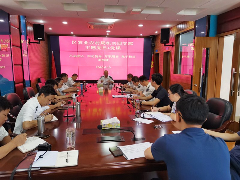 微信图片_2020061012465917_副本.jpg