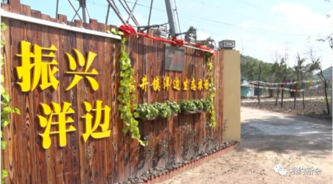 QQ截图20200612110003.jpg