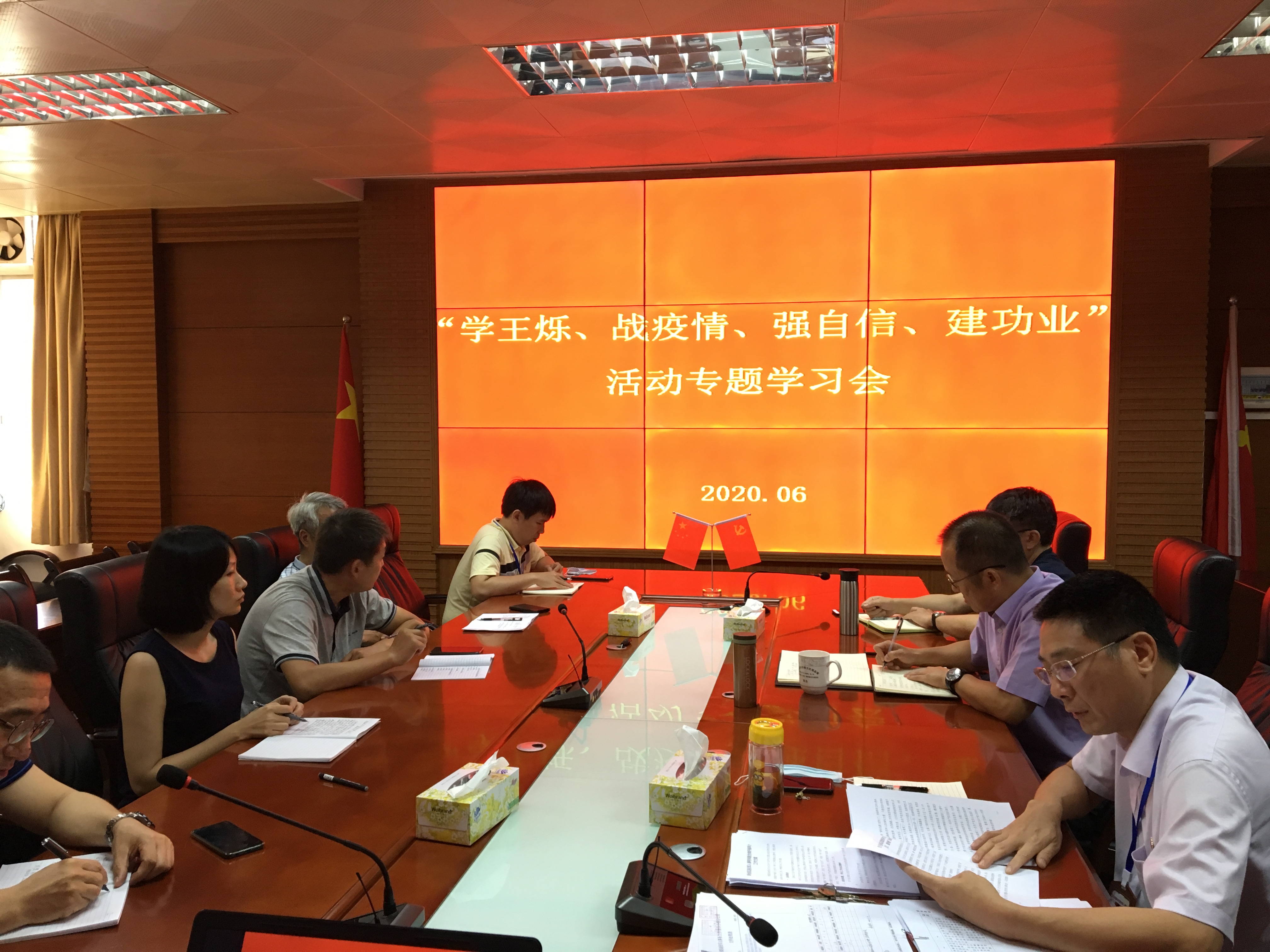 微信图片_20200615092533.jpg