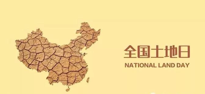 微信图片_20200618145042.jpg