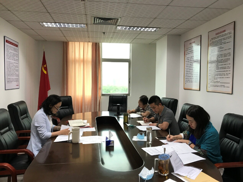 区统计局开展党组专题学习会_1