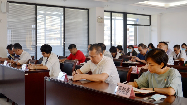 11期（区卫生健康局学习贯彻习近平总书记重要讲话和全国两会精神）_2